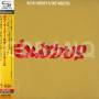 Bob Marley & Wailers - Exodus