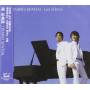 Les Freres - Piano Spatial