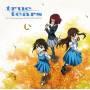 Various Artists - True Tears