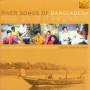 Various - River Songs Of Bangladesh