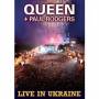 Queen & Paul Rodgers - Live In Ukraine-Tin Box [EURO-Version, Regio 2]