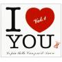 Artisti Vari - I Love You
