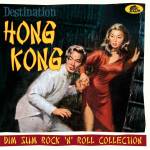 Various - Destination Hong Kong - Dim Sum Rock 'n' Roll