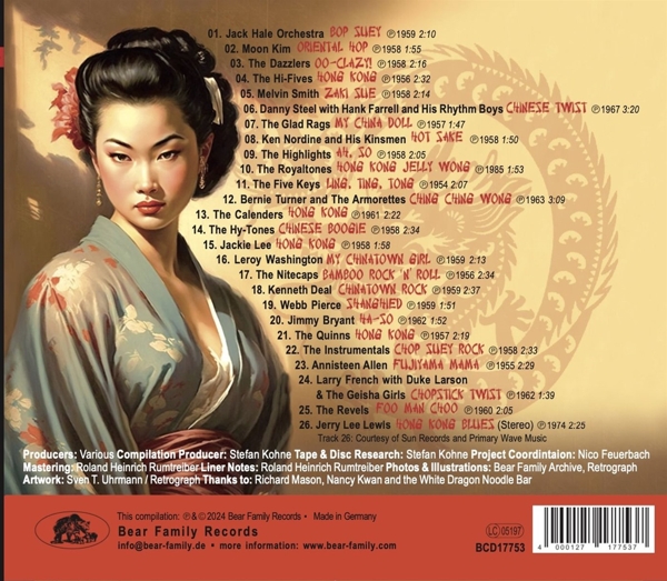 Destination Hong Kong - Dim Sum Rock \'n\' Roll 1