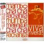 Hector Rivera - Viva Rivera!