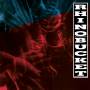 Rhino Bucket - Rhino Bucket (Lim.Collectors Edition)