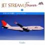 Jet Stream Forever 6 'hoshizorani Ka / Various - Jet Stream Forever 6 'hoshizorani Ka / Various