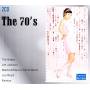 Various Artists - 70's