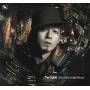 Quiett - Quiet Storm 7: A Night Record
