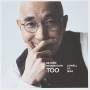 Lowell Lo - Beyond Imagination Too
