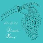 David Nance - Staunch Honey