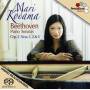 Mari Kodama - Klaviersonaten op.2 1,2+3