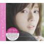Shibata Jun - Ghost Writer