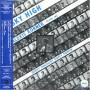 Alexis Korner -blues Inc - Sky High