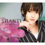 Aiko Kitahara - Shanti
