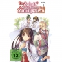 Various - The Saint's Magic Power Is Omnipotent - St. 1 Vol. [DE-Version, Regio 2/B]