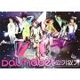 Dal Shabet - Dal Shabet