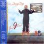 Strange Days - 9 Parts To Wind