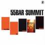 55bar Guitar Summit / Var - 55bar Guitar Summit / Var