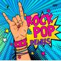 Various - Rock & Pop Pearls