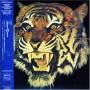 Tiger - Tiger (mini Lp Sleeve)