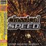 Classical Speed / Var - Classical Speed / Var