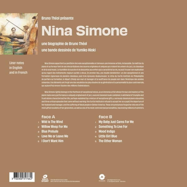 Vinyl Story (LP + Hardback Illustrated Book) 1