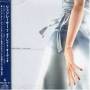 Various Artists - Ridge Racer 7-direct Audio