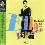 Ella Fitzgerald - Too Dan Hot-best