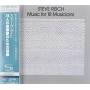 Steve Reich - Reich: Music For 18 Misucians