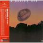 Ron Davies - U.f.o.