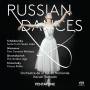 K. Yamada / Orchestre De La Suisse Romande - Russian Dances