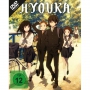 Plaion Gmbh - Hyouka Vol. 1 (ep. 1-6) Im Sam [DE-Version, Regio 2/B]