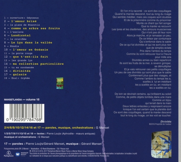 Opération Aphrodite (Remasterise en 2016) 1