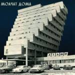 Molchat Doma - Etazhi (LTD. Coke Bottle Clear Vinyl)