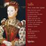 The Cardinall's Musick / Andrew Carwood - Ave,Rosa Sine Spiris