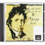 L. Van Beethoven - Beethoven Klaviertrios 2