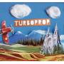 Ernesto Cervini - Turboprop