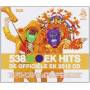 V / A - 538 Ek Hits 2012 Official Ek Cd / Various