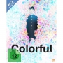 Koch Media Gmbh - Colorful - Collector's Edition [DE-Version, Regio 2/B]