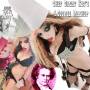 The Great Kat - Chef Great Kat's 4-Course Mashup