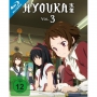 Plaion Gmbh - Hyouka Vol. 3 (ep. 13-17) [DE-Version, Regio 2/B]