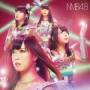 Nmb48 - Kamonegikkusu