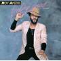 Roy Ayers - Roy Ayers - Feeling Good