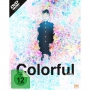Koch Media Gmbh - Colorful - Collector's Edition [DE-Version, Regio 2/B]