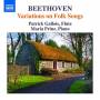 Patrick Gallois / Maria Prinz - Variationen ber Volkslieder op.105 & 107