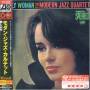 Modern Jazz Quartet - Lonly Woman