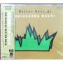 Shigeharu Mukai - Better Days Of