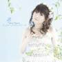 yukari Tamura - Bambino Bambina