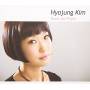 Hyojung Kim - Nuevo Jazz Project